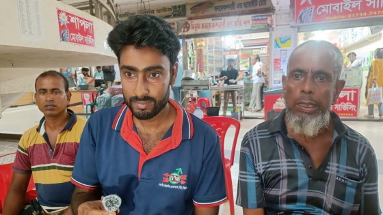 গাছ বিক্রির অর্থ নিয়ে বিরোধ: গাছ ব্যবসায়ীকে মারধরের অভিযোগ