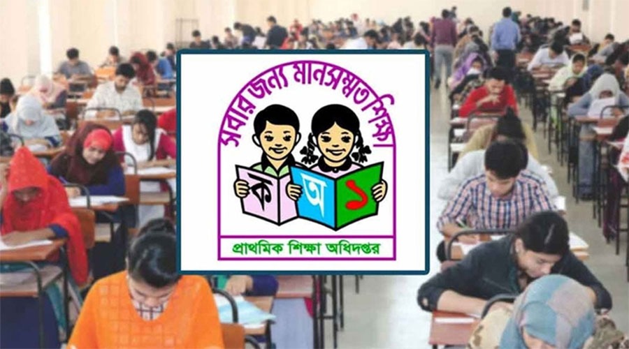 প্রাথমিকে শিক্ষক নিয়োগে ৪৬ হাজার পরীক্ষার্থীর ফল পুনঃপ্রকাশের নির্দেশ