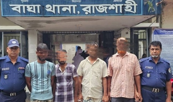 বাঘায় সাজাপ্রাপ্ত আসামীসহ গ্রেফতার ৮