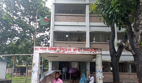 মোরেলগঞ্জ স্বাস্থ্য কমপ্লেক্সে চিকিৎসক সংকট থাকলেও থেমে নেই স্বাস্থ্য সেবা