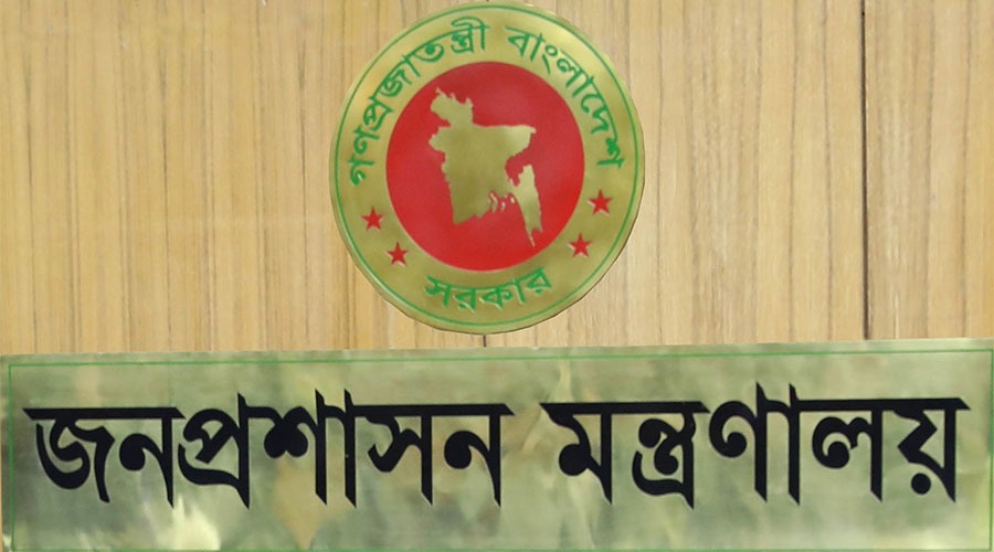 যুগ্ম-সচিব পদে একযোগে পদোন্নতি পেলেন ১৭২ কর্মকর্তা