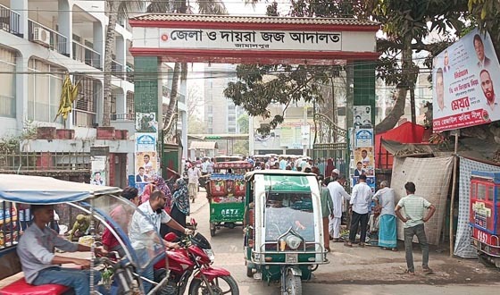জামালপুরে স্ত্রীকে হত্যার দায়ে স্বামীর মৃত্যুদণ্ড