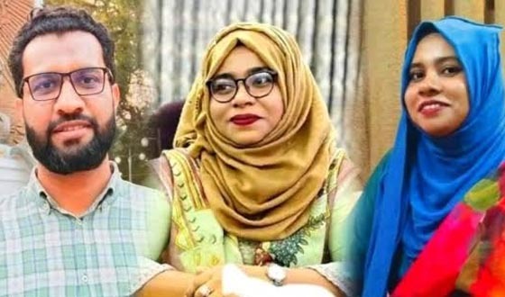 নালিতাবাড়ীতে এক পরিবারে তিন বিসিএস ক্যাডার