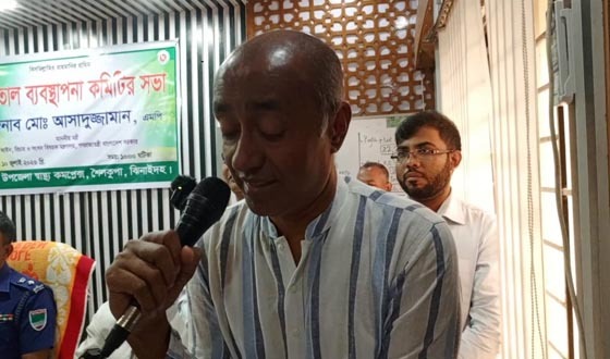 দলীয় নেতাকর্মীরা এমন সুবিধা পাবে না যাতে সরকারের বদনাম হবে: আইনমন্ত্রী