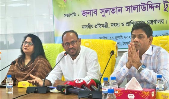টাঙ্গাইলে রোগীবান্ধব উন্নত স্বাস্থ্যসেবা নিশ্চিতে সভা