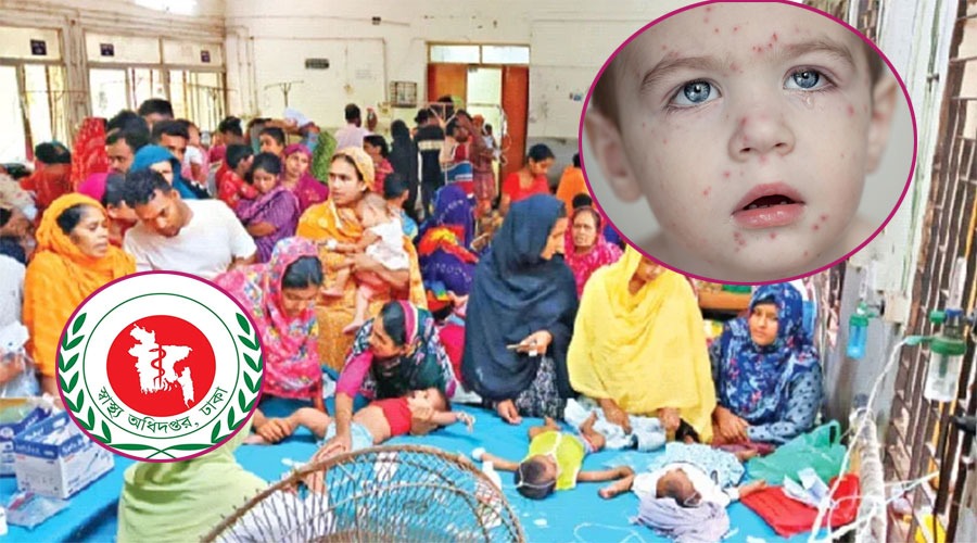 হামে মৃত্যু বাড়ছেই: ২৪ ঘণ্টায় ৩ জনসহ মোট মৃত্যু ৭৫০