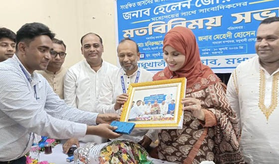 মধুখালীতে এমপি জেরিন খানের সাথে সাংবাদিকদের মতবিনিময়