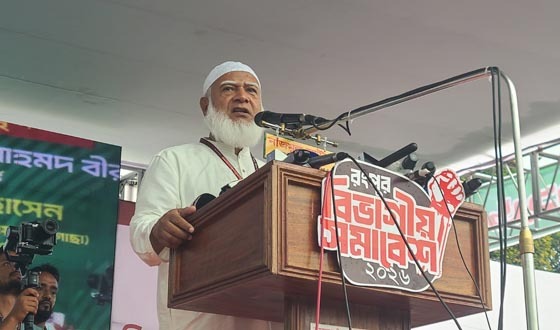গণভোট বাস্তবায়নে বাধ্য করবো: রংপুরে শফিকুর রহমান