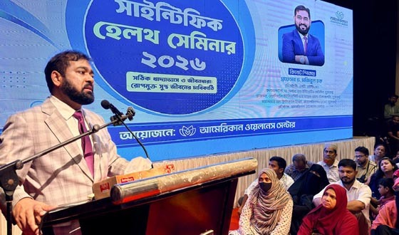 প্রতিদিনের খাবারই হতে পারে সবচেয়ে বড় ওষুধ: মজিবুল হক
