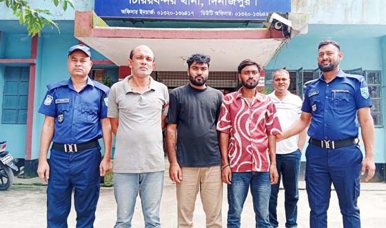 চিরিরবন্দরে মাদকবিরোধী অভিযান ৩ মাদকসেবীর কারাদন্ড ও অর্থদন্ড