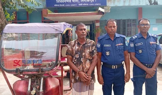 চিরিরবন্দরে ইজিবাইক চোর আটক