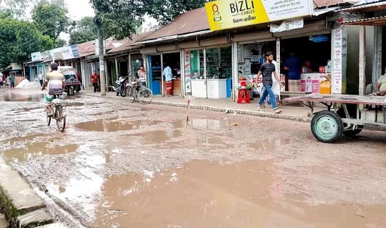 নাগেশ্বরীর কচাকাটা বাজার সড়কের বেহাল চিত্র