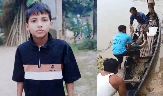 নিখোঁজের ৪দিন পর খালে শিশুর মরদেহ উদ্ধার