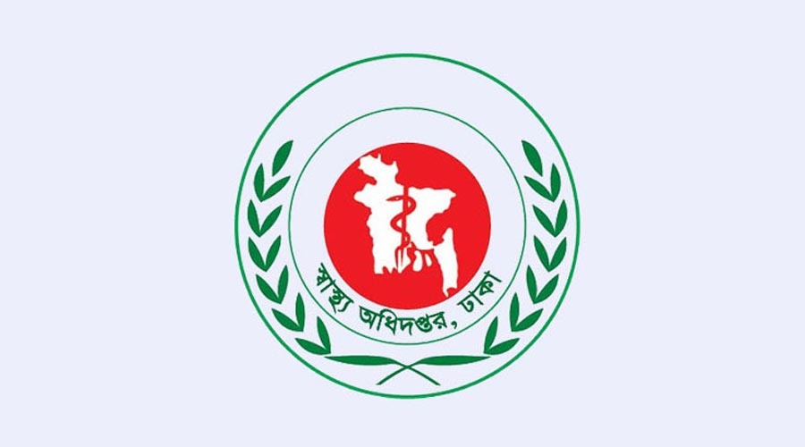 বন্যা মোকাবিলায় স্বাস্থ্য অধিদপ্তরের ৭ নির্দেশনা, প্রয়োজনে বাতিল হবে স্বাস্থ্যকর্মীদের ছুটি