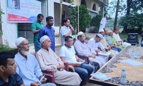 কাপাসিয়ায় মাদক, চুরি ও অসামাজিক কর্মকান্ড প্রতিরোধে মতবিনিময়