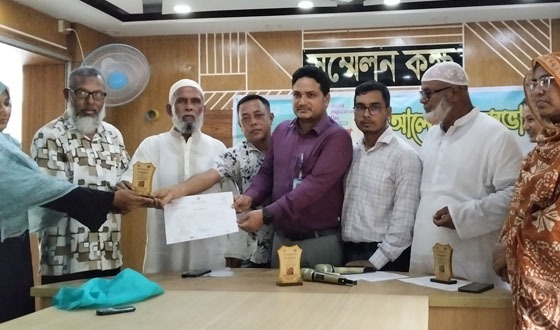 আটোয়ারীতে বিশ্ব জনসংখ্যা দিবস পালিত