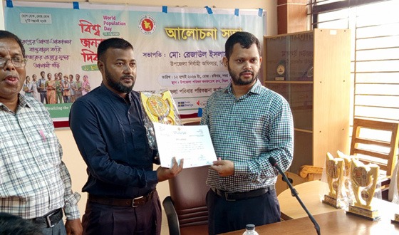 বিরলে বিশ্ব জনসংখ্যা দিবস উদযাপন