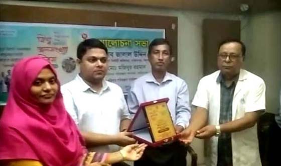 বাজিতপুরে বিশ্ব জনসংখ্যা দিবসের আলোচনা সভা