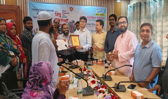 কুড়িগ্রামে বিশ্ব জনসংখ্যা দিবস পালিত