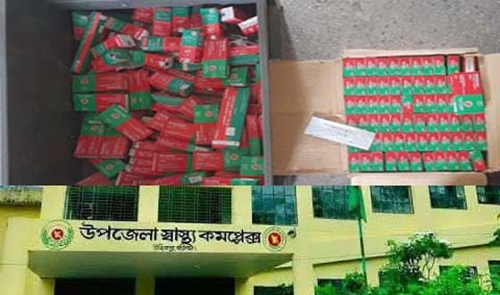 উজিরপুর হাসপাতালের বদ্ধ কক্ষে সরকারি ওষুধ, তদন্ত কমিটি গঠণ