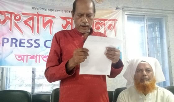 পূর্ব চাম্পাফুল বিদ্যালয়ে কমিটি গঠনে অনিয়মের অভিযোগে সংবাদ সম্মেলন