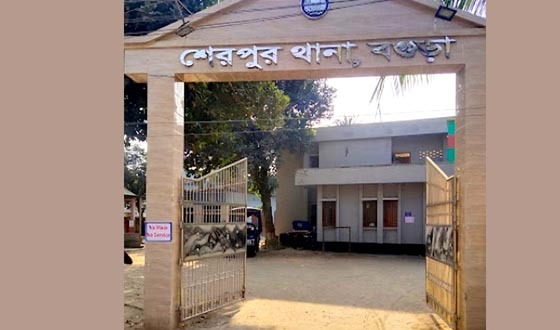 শেরপুরে এসএসসি পরীক্ষার্থীকে ধর্ষণের অভিযোগে যুবক গ্রেপ্তার