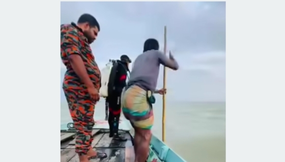 কাপাসিয়ার যুবক হাওরে ঘুরতে গিয়ে পানিতে নিখোঁজ