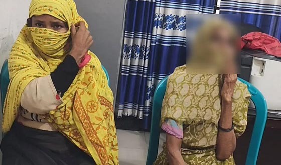 জামাতার বিরুদ্ধে শাশুড়িকে ধর্ষণের অভিযোগ