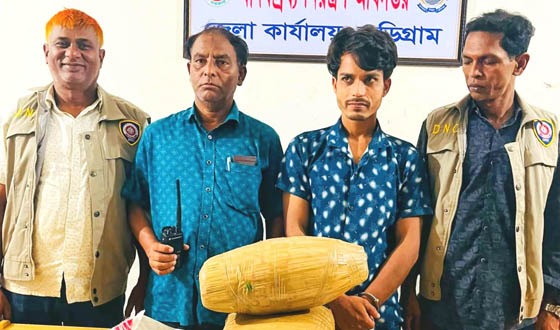 কুড়িগ্রামে ৮ কেজি গাঁজাসহ মাদক কারবারি আটক