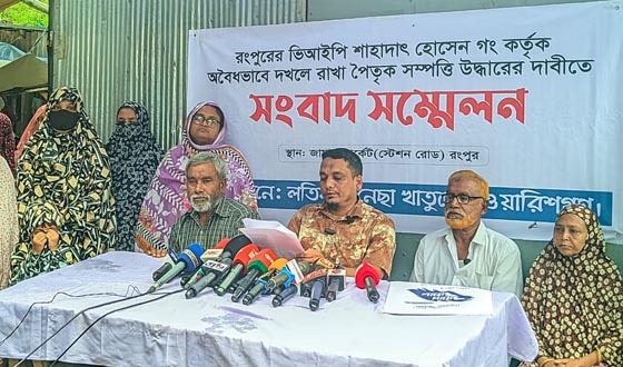 ভিআইপি শাহাদত সিন্ডিকেটের বিরুদ্ধে পৈত্রিক সম্পতি দখলের অভিযোগ