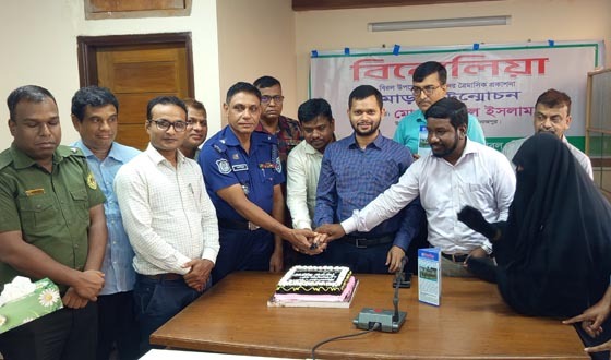 বিরলে বিরোলিয়া এর মোড়ক উন্মোচন