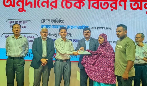 চিকিৎসার উচ্চ ব্যয়ে যেন কেউ সেবা থেকে বঞ্চিত না হন: জেলা প্রশাসক