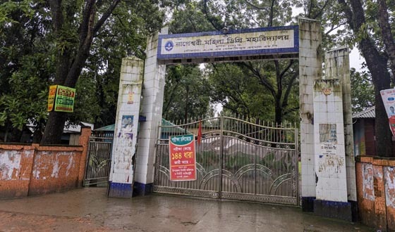 এইচএসসিতে ধার করা ট্যাগ অফিসার দিয়ে পরীক্ষা গ্রহণ