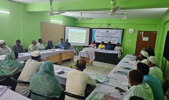 মৌসুমী বন্যা প্রস্তুতি প্রকল্পের অভিজ্ঞতা ও শিখন বিনিময় কর্মশালা