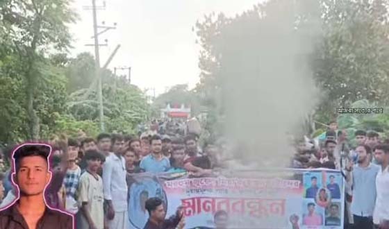 কুলিয়ারচরে জুয়েল হত্যাকান্ডের ঘটনায় ৩ দিনেও থানায় মামলা হয়নি
