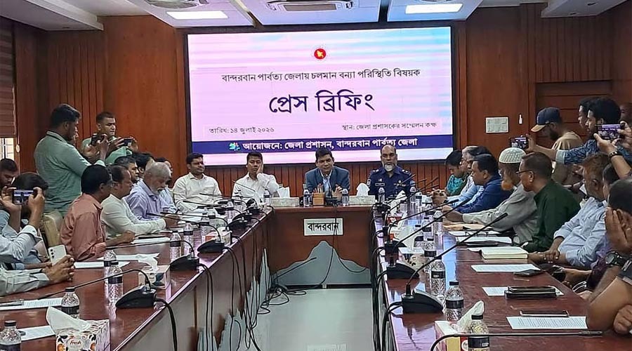 পরিস্থিতি অনুকূলে থাকলে বৃহস্পতিবার খুলবে বান্দরবানের পর্যটনকেন্দ্র