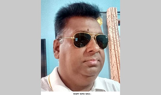 মোরেলগঞ্জে নকল সিগারেট তৈরীর মামলায় যুবলীগ নেতা গ্রেফতার
