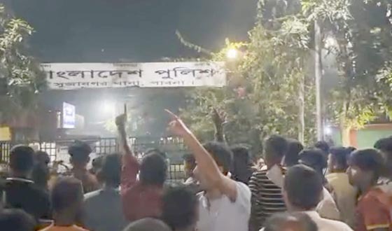 পাবনার সুজানগরে মাদক সংশ্লিষ্টতায় যুবদল নেতা আটক, থানা ঘেরাও