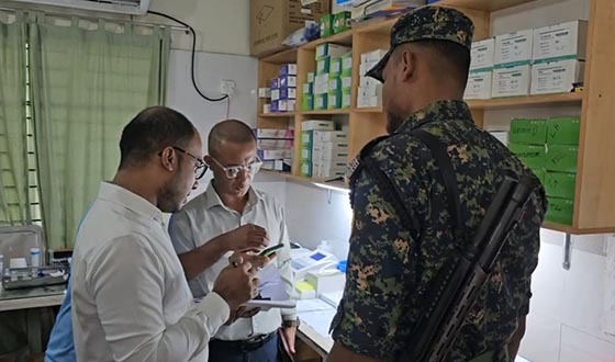 লক্ষ্ণীপুরে বিভিন্ন হাসপাতাল ও ডায়াগনস্টিক সেন্টারে অভিযান: জরিমানা আদায়