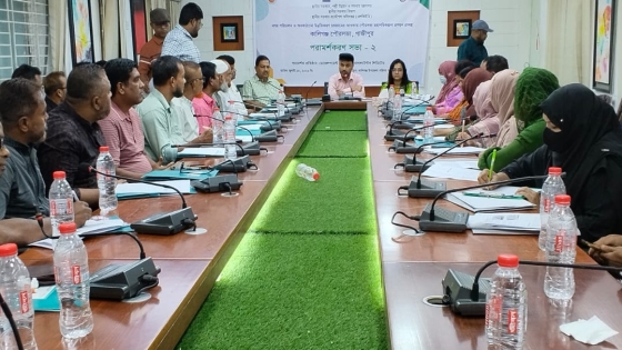 কালীগঞ্জে নগর মহাপরিকল্পনা প্রণয়ন প্রকল্পের পরামর্শকরণ সভা