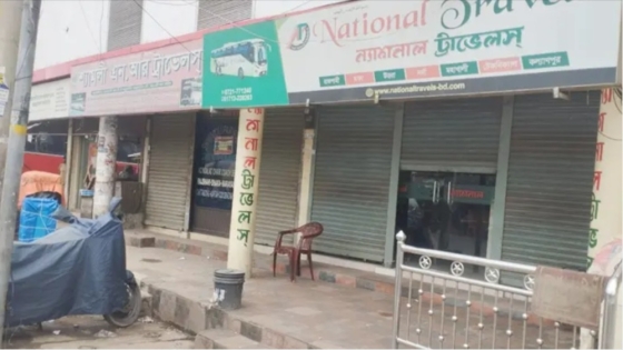 রাজশাহীতে শ্রমিকদের দুই পক্ষের দ্বন্দ্বে বাস চলাচল বন্ধ