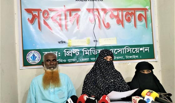 টাঙ্গাইলের ডিসি অফিসের এও’র বিরুদ্ধে জমি দখলের অভিযোগ