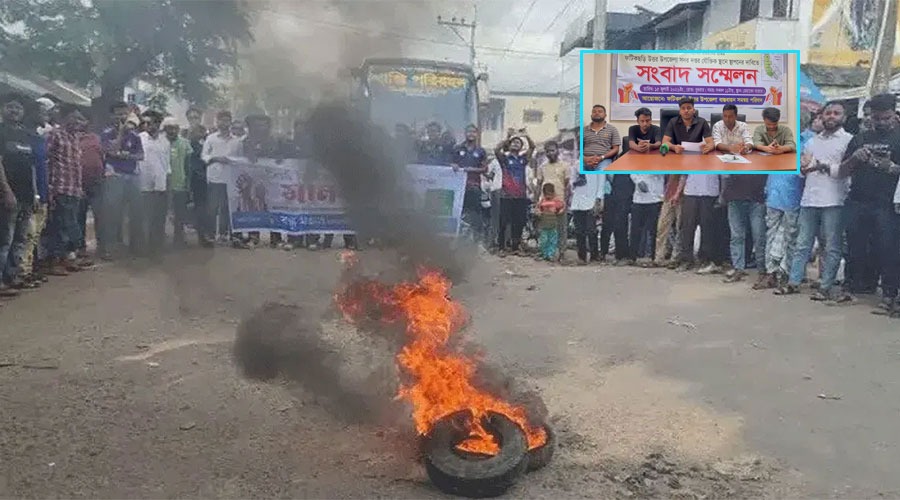 বৃহস্পতিবার চট্টগ্রামে সকাল-সন্ধ্যা হরতাল!
