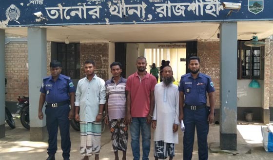 তানোরে হেরোইন ও গ্রেপ্তারী পরোয়ানাসহ বিভিন্ন ঘটনায় গ্রেপ্তার ৪