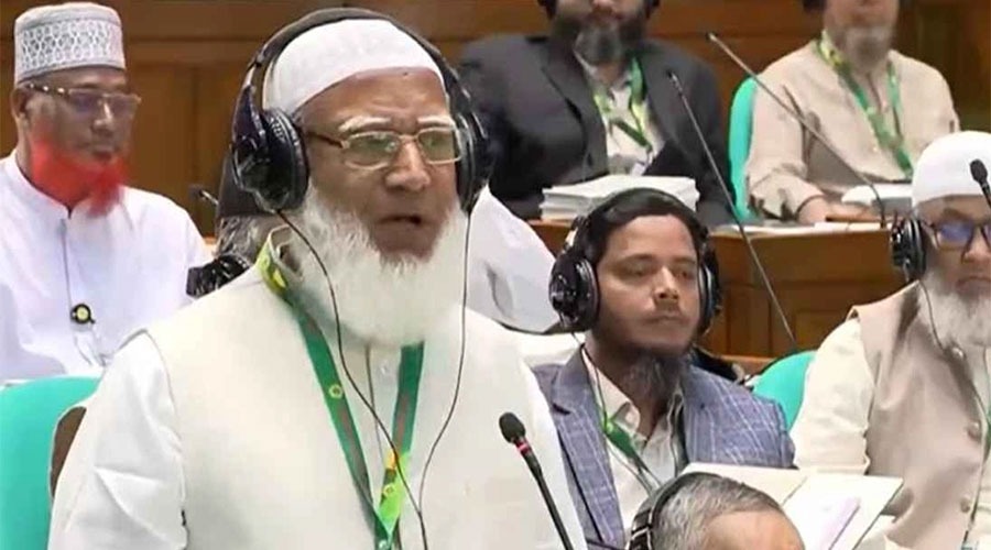 সংসদকে মানুষের আকাঙ্খার ‘মিলনমেলা’ হিসেবে গড়ার আহ্বান জামায়াত আমিরের