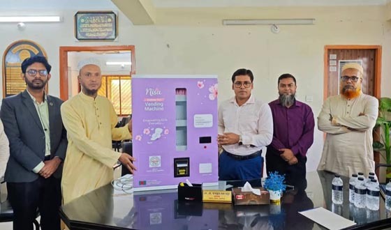 গফরগাঁওয়ে শিক্ষা প্রতিষ্ঠানে স্যানেটারি ন্যাপকিন ভেন্ডিং মেশিন প্রদান