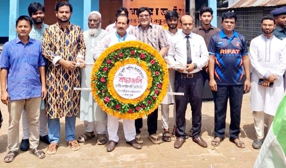 নীলফামারীতে যথাযথ মর্যাদায় জুলাই শহীদ দিবস পালিত