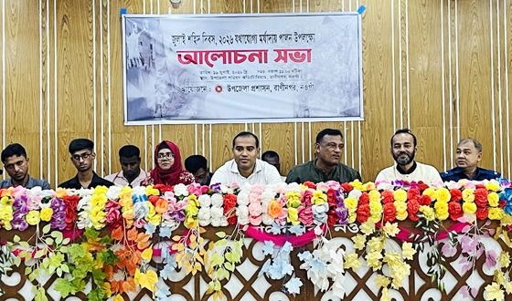 আত্রাইয়ে হুমকির অভিযোগ তহশীলদারের বিরুদ্ধে