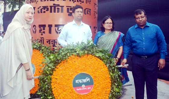 খুলনায় যথাযোগ্য মর্যাদায় জুলাই শহিদ দিবস পালিত