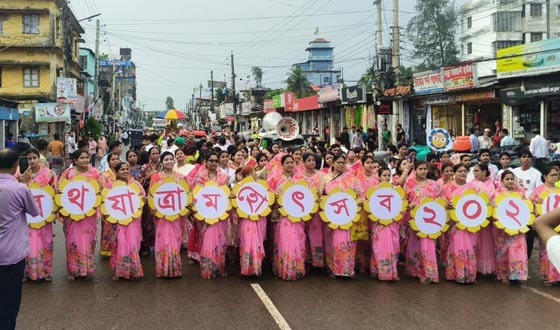 লক্ষ্ণীপুরে ৯ দিনব্যাপী শ্রীশ্রী জগন্নাথ দেবের রথযাত্রা উৎসব